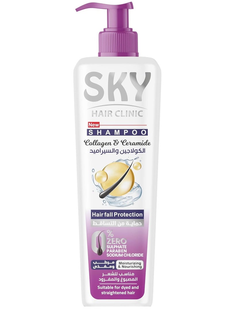 SKY Sky Hair Clinic Shampoo 400ml with Collagen and Ceramide  - Image 1