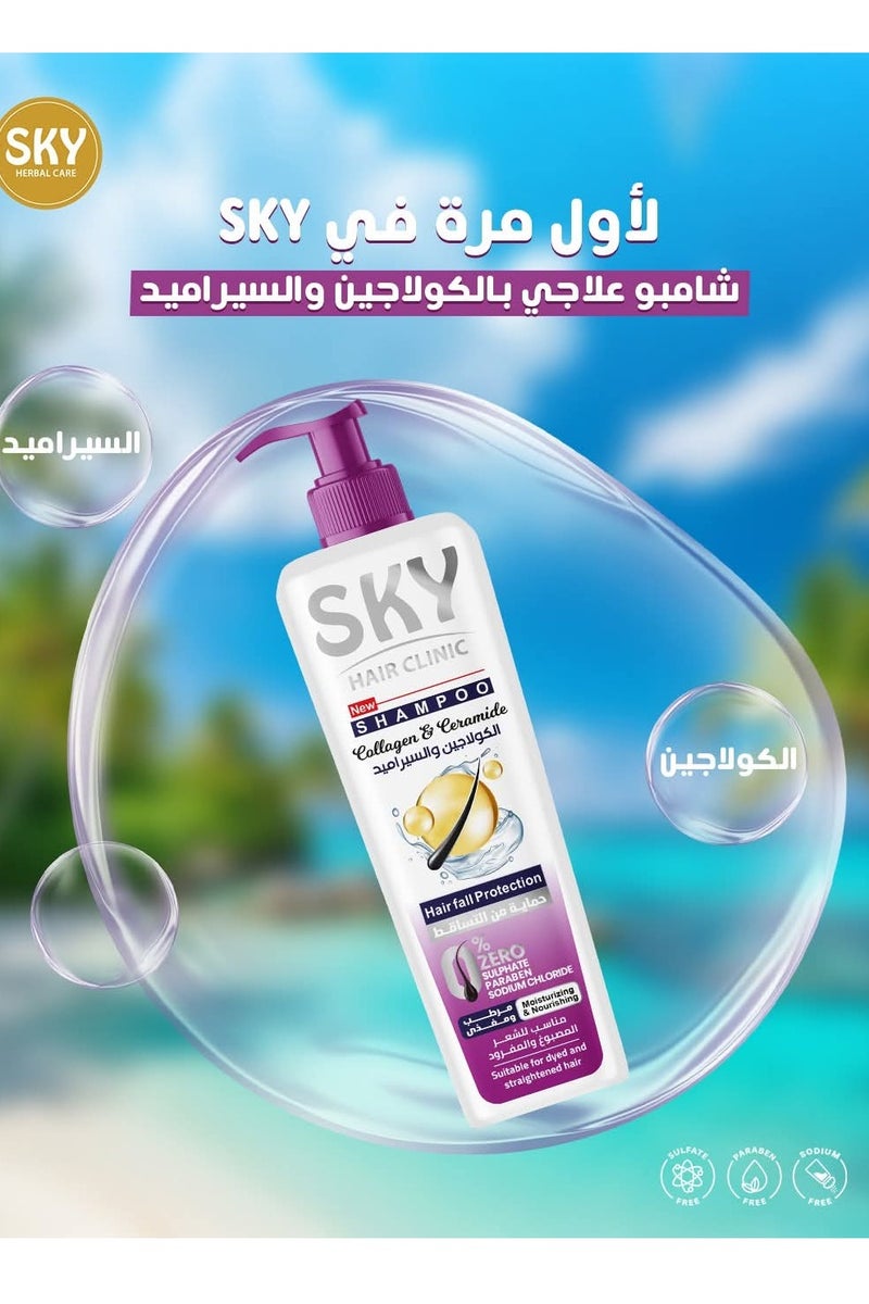 SKY Sky Hair Clinic Shampoo 400ml with Collagen and Ceramide  - Image 2