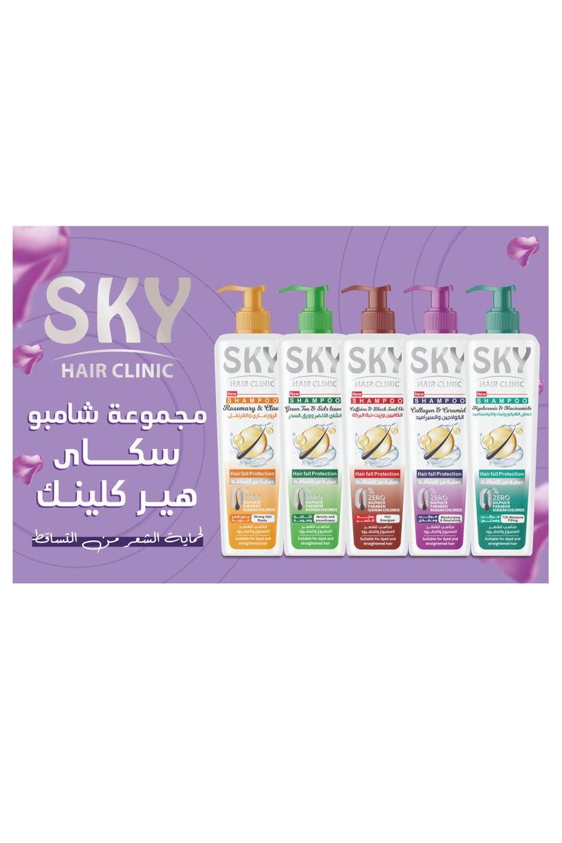 SKY Sky Hair Clinic Shampoo 400ml with Collagen and Ceramide  - Image 3