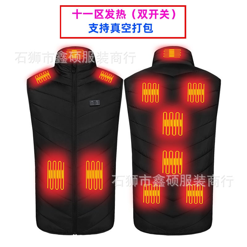 Dedicated New Heating Vest Usb Charging Intelligent Constant Temperature Electric Heating Vest Cold-Resistant Heating Clothes - Image 1