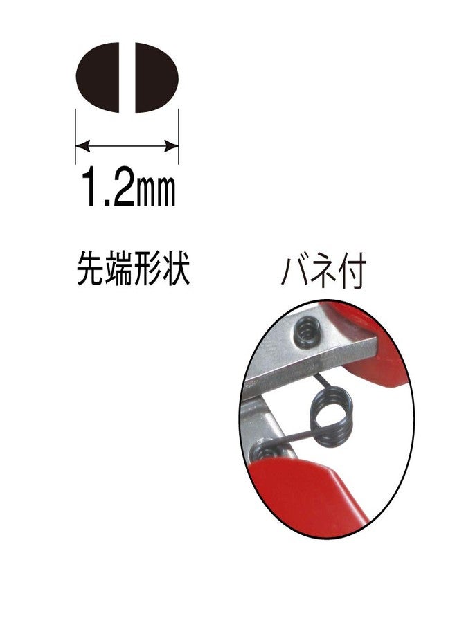 TOP Needle Nose Pliers Bent Tips Heavy Duty Precision Japanese Stainless Steel, Spring Loaded Long Nose Pliers Tool 5", Made in JAPAN - Image 5