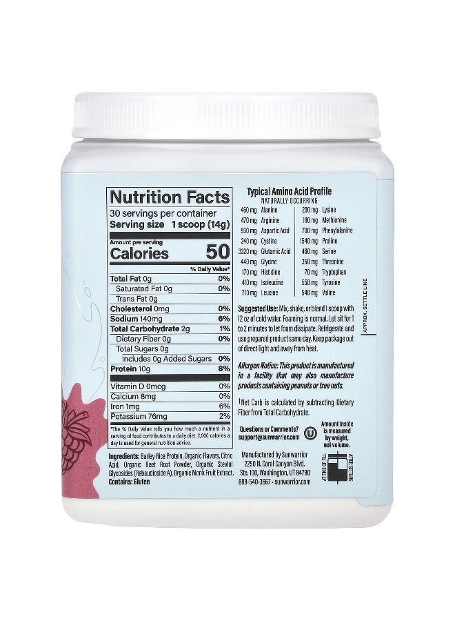 Sunwarrior سان وورير، بروتين كلير ريفريش، توت العليق، 14.8 أونصة (420 جرام) - Image 2