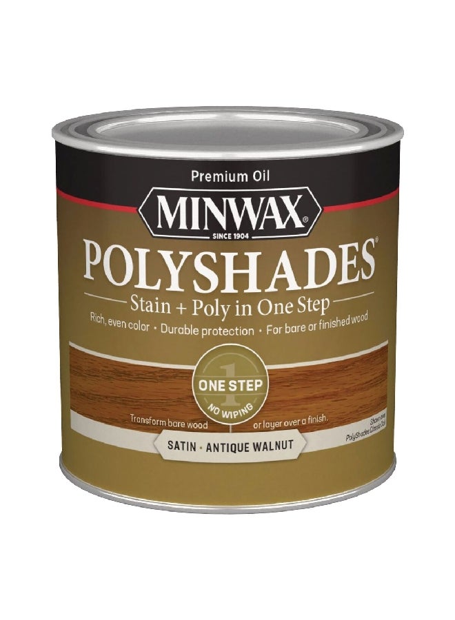 منواكس طلاء بولي شيدز ساتان أنتيك جوزي 0.5 باينت 213404444 - Image 1