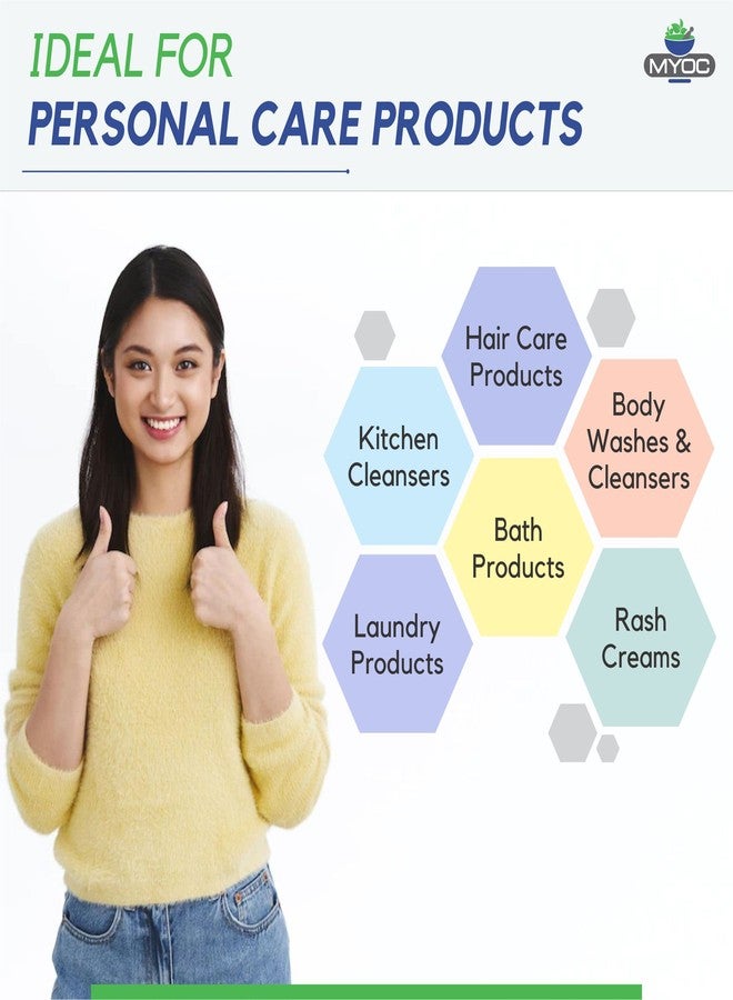 ميوك مايوك ديسيل جلوكوسيد - 8.11 أونصة سائلة، ديسيل جلوكوسيد من الدرجة التجميلية، ديسيل جلوكوسيد عامل سطحي، ديسيل جلوكوسيد للبشرة، ديسيل جلوكوسيد للشعر، ديسيل جلوكوسيد لصنع مستحضرات التجميل، ديسيل جلوكوسيد بالجملة - Image 5