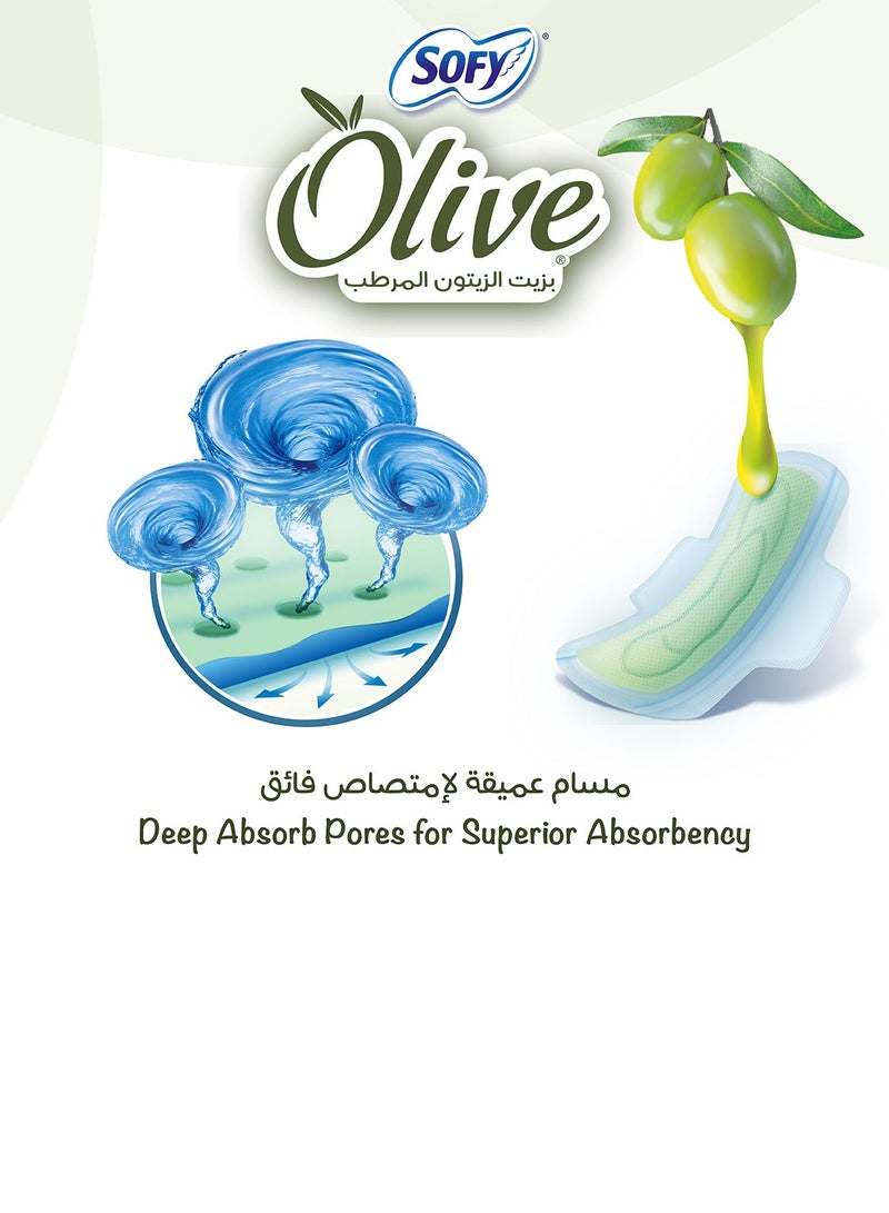 صوفي بزيت الزيتون، رقيقة، كبير، فوط صحية بالأجنحة 30 قِطَع - Image 2