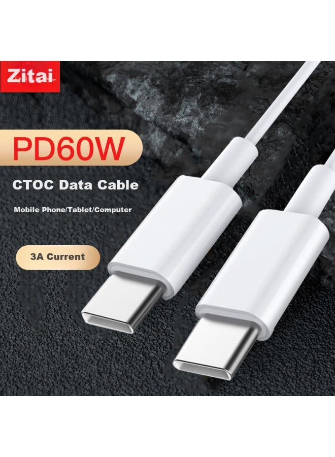 Zitai Suitable For Apple 16/15 Data Cable, Double-ended Pd60w Fast Charging Cable, C To C Charging Cable, For Apple Ipad/macbook Laptops, Huawei, Xiaomi Phones, 1 Meter, White - Image 1
