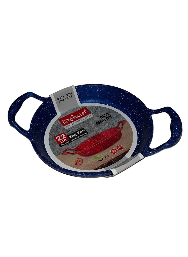 تاشان طشان حلل المنيوم غير لاصق - جرانيت 22 سم  اللون ازرق