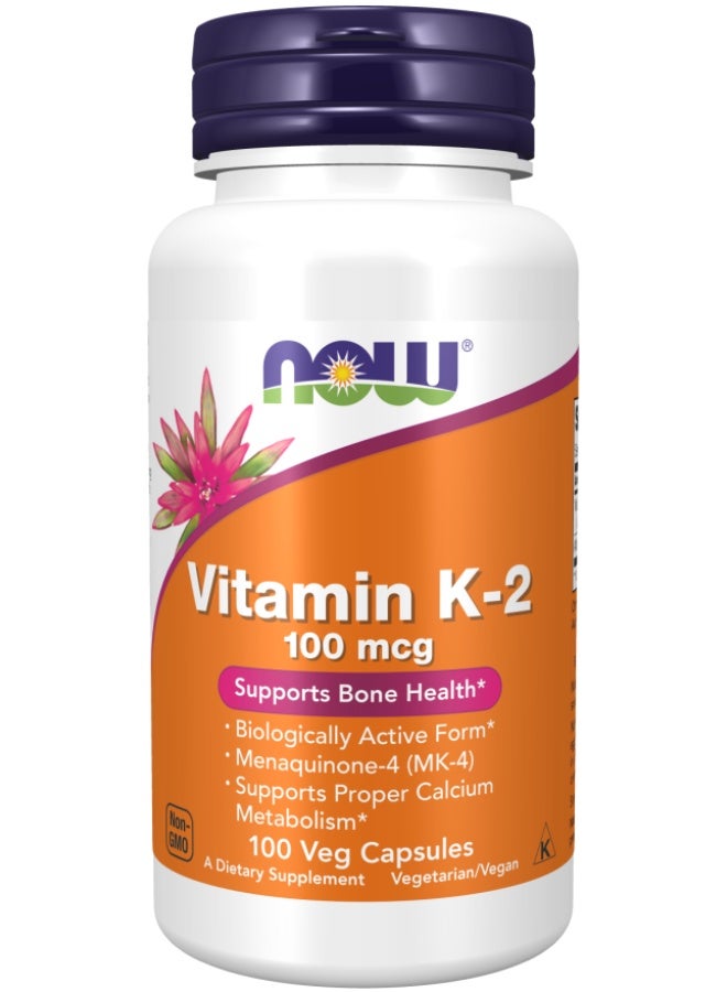 ناو فيتامين ك2 100 ميكروغرام 100 كبسولة نباتية