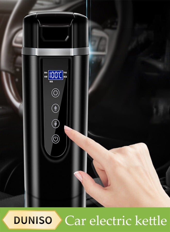 DUNISO Car Electric Kettle, Intelligent Stainless Steel Electric Cup, Car Heated Travel Cup, With Intelligent Temperature Display And Anti Slip Base, Adjustable Temperature, Leak Proof, 400ml  - Image 1