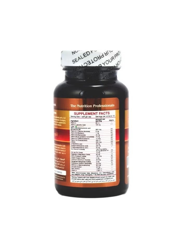 Promise Pure DHA Capsules 60's - Image 3