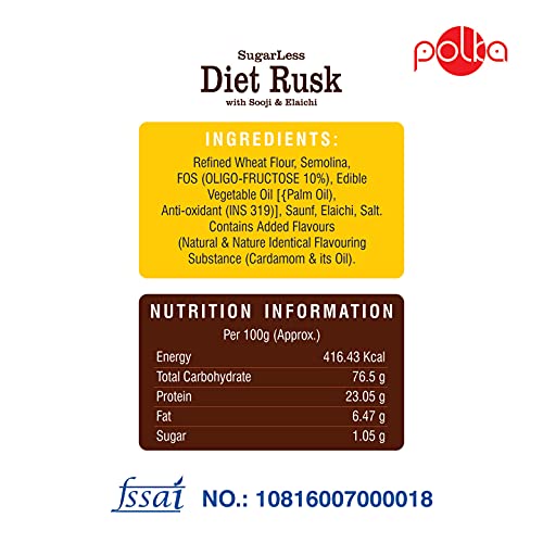 Polka Sugarless Diet Rusk,Sooji with Elaichi, Healthy Snack, High Fiber, Digestive, Sugar Free, 200 Gm - Image 4