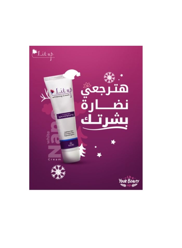 Macro Lit Up Whitening Cream Fortified With Nanowhite -  50ml  - Image 2