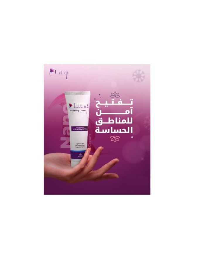 Lit Up Whitening Cream Fortified With Nanowhite -  50ml