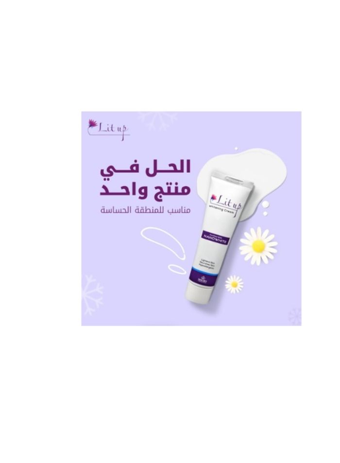 Macro Lit Up Whitening Cream Fortified With Nanowhite -  50ml  - Image 4