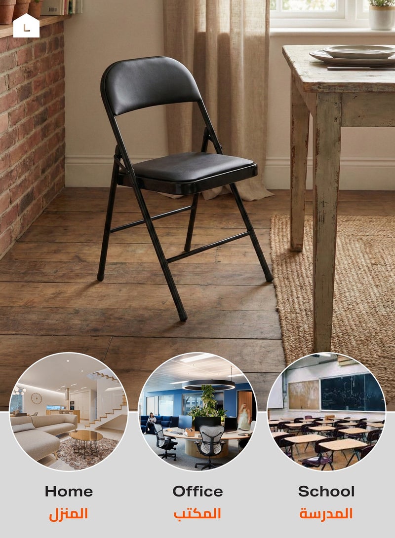 LAWAZIM Padded Folding Chair - Black, 45x46x80cm - Folding Chair with Padded Faux Leather Seat, Double-Braced Iron Frame, Double-Hinged Joints, Anti-Slip Caps -Ideal for Home, Office, Meetings, Events - Image 1