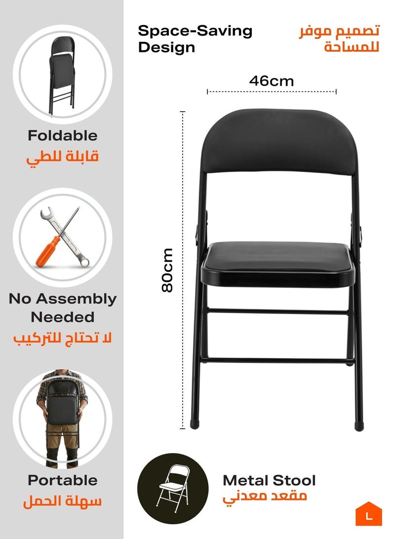 LAWAZIM Padded Folding Chair - Black, 45x46x80cm - Folding Chair with Padded Faux Leather Seat, Double-Braced Iron Frame, Double-Hinged Joints, Anti-Slip Caps -Ideal for Home, Office, Meetings, Events - Image 2