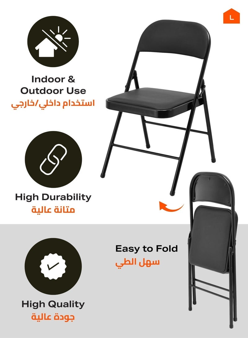 LAWAZIM Padded Folding Chair - Black, 45x46x80cm - Folding Chair with Padded Faux Leather Seat, Double-Braced Iron Frame, Double-Hinged Joints, Anti-Slip Caps -Ideal for Home, Office, Meetings, Events - Image 3