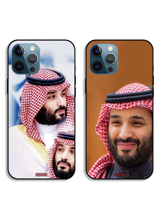 Tolwak Two Cases For Apple iPhone 12 Pro Max Protective Covers Crown Prince Smile - Image 1