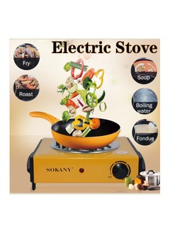 sokany موقد كهربائي سوكاني 1000 وات SK-100B  - Image 1