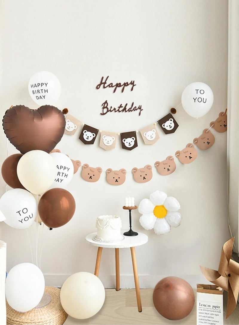Birthday Balloons Decoration Set – 16 Pieces  A set of 16 birthday balloons featuring a flower-shaped balloon, a heart balloon in brown, assorted latex balloons in various colors, 2 decorative ribbons with a cute bear design, and a "Happy Birthday" letter banner – perfect for a joyful and cozy birthday celebration. - Image 1
