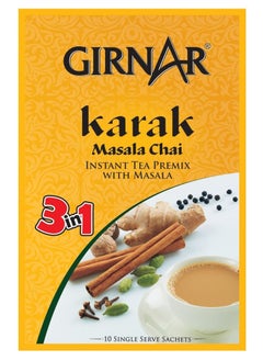 Girnar 3 In 1 Masala Premix Instant Karak Tea 10 Sachets (140g)  - Image 1
