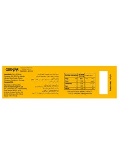 Girnar 3 In 1 Masala Premix Instant Karak Tea 10 Sachets (140g)  - Image 4