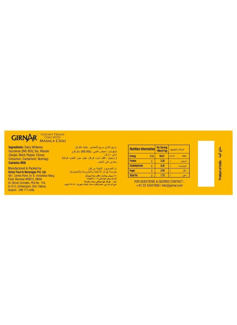 Girnar - 3 In 1 Masala Premix Instant Karak Tea 10 Sachets (140g) - Image 1