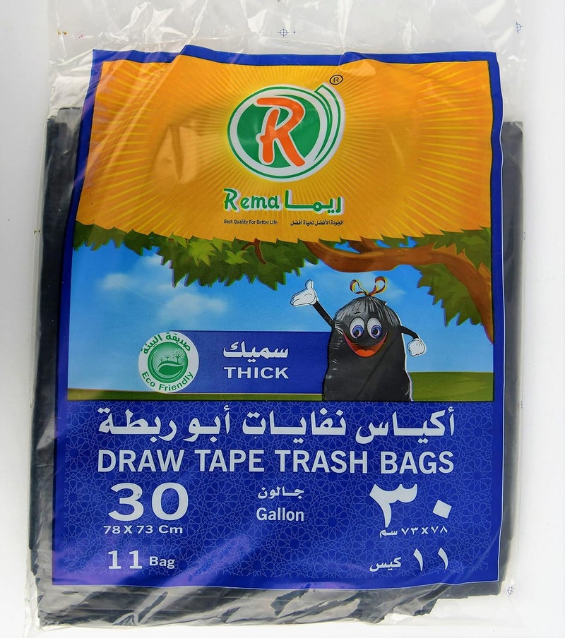 ريما أكياس قمامة Abu Rabata - مقاس 78 × 73 سم، سعة 30 جالون، عدد 11 كيسًا - Image 1
