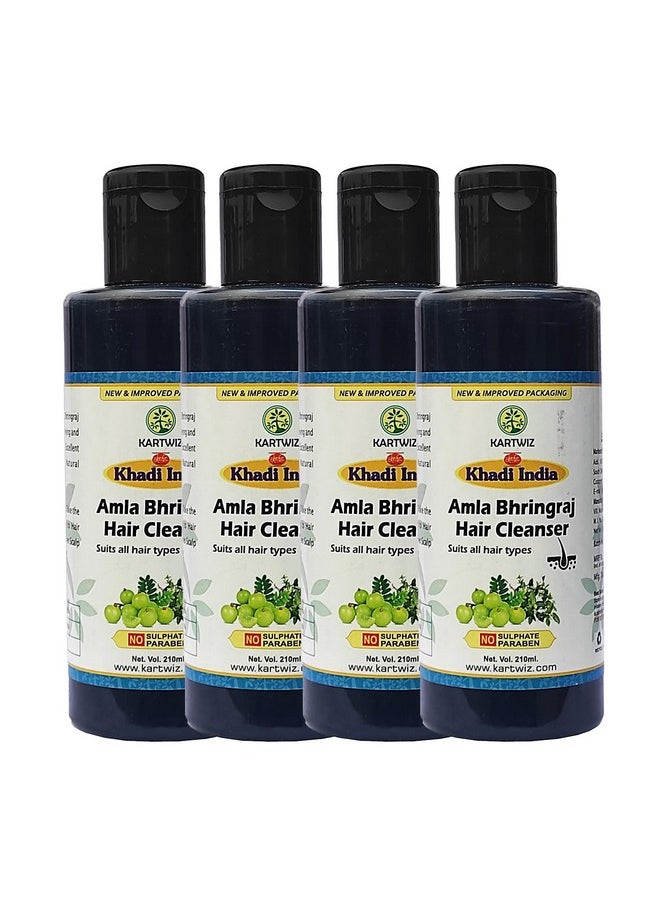 Herbigiri Herbal Amla & Bhringraj Shampoo 840 Ml - pzsku/Z686EAD4FE5A8C1743E50Z/45/_/1721557829/559a28cc-0abc-4f09-ace6-86beb6f7b29b