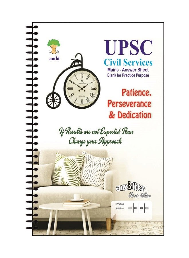 amblitz UPSC Answer Writing Notebook | 400 Pages | Pack of 2 Notebook | 70 GSM Thick Paper | PrePrinted Margins | Ideal for UPSC Mains, PSC & Civil Services Prep | A4 Size | Aspirant Series | - Image 2