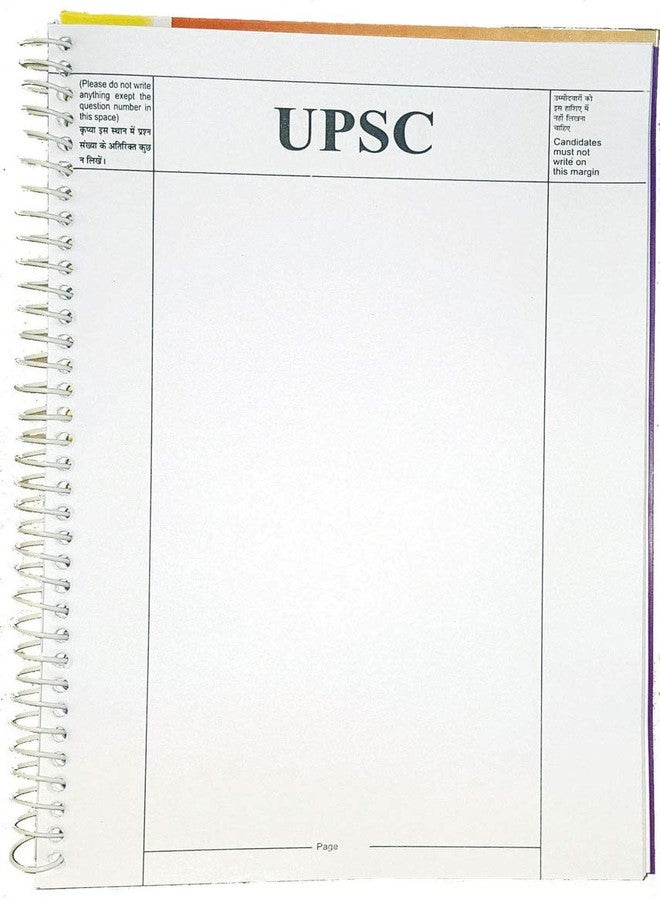 amblitz UPSC Answer Writing Notebook | 400 Pages | Pack of 2 Notebook | 70 GSM Thick Paper | PrePrinted Margins | Ideal for UPSC Mains, PSC & Civil Services Prep | A4 Size | Aspirant Series | - Image 3