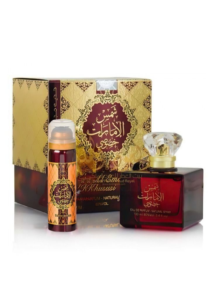 Shams Al Emarat Khususi