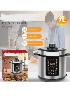 سوكاني حله طهي ضغط ديجتال 7لتر - SK-07043 - فضي*اسود - Sokany - 1500وات  - Image 1