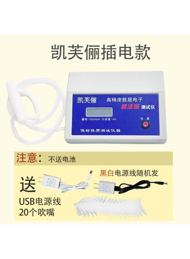 Physical Fitness Electronic Spirometer Spirometry Test Instrument Mouthpiece Student Lung Function Measuring Device