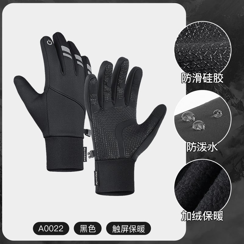 Unisex Fleece-Lined Touchscreen Gloves for Skiing  Cycling A0022-black 