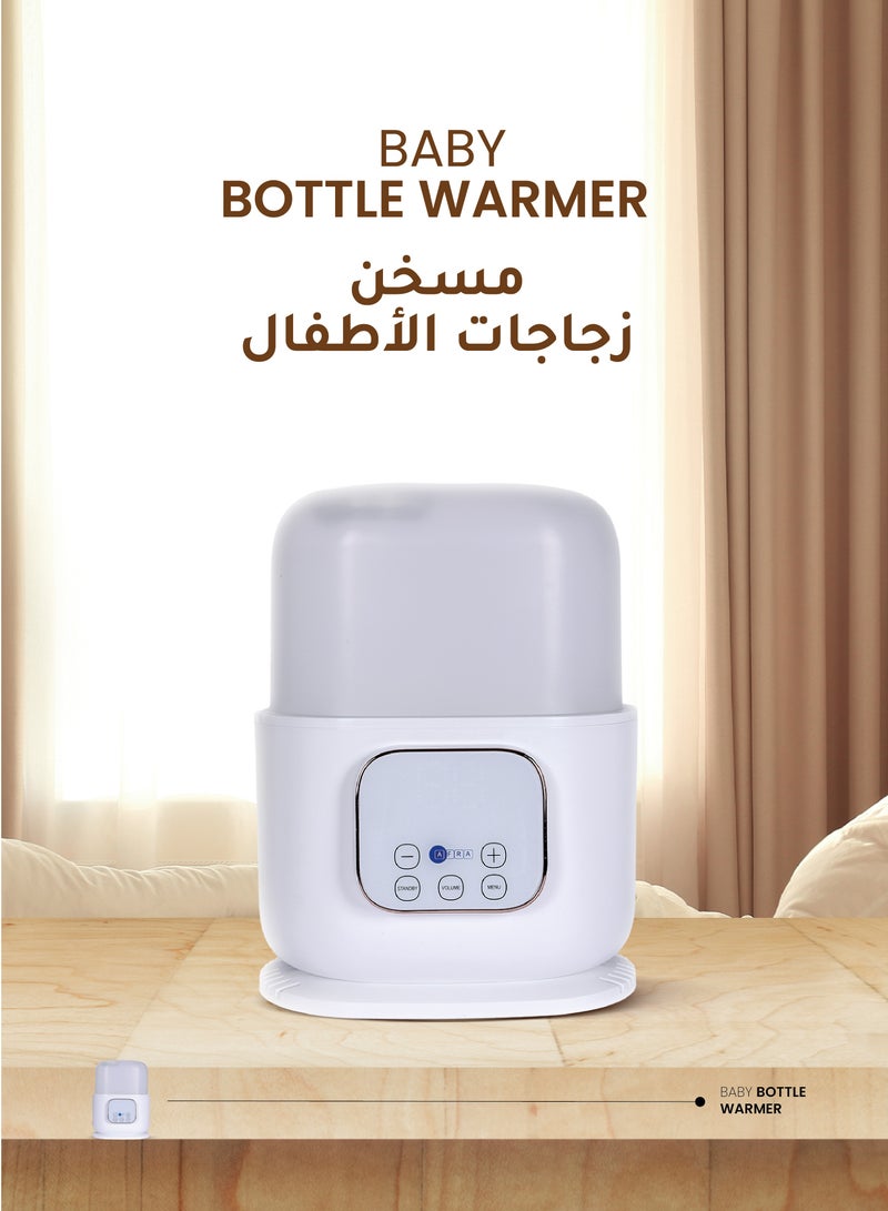 AFRA دفاية زجاجات الأطفال أفرا 3 في 1 Af-4000Bbw – تسخين سريع، تعقيم، وإذابة للزجاجات، الطعام، والضروريات للأطفال – خالية من BPA، آمنة وفعالة - Image 2