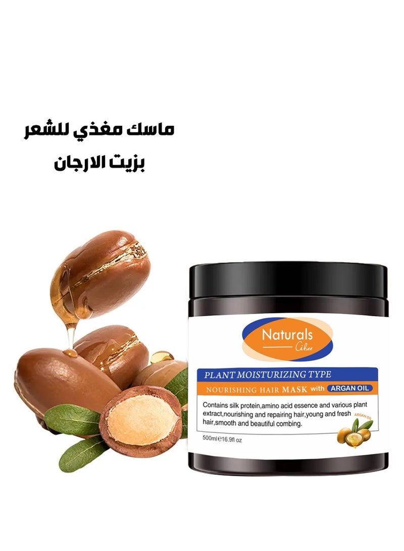 NATURALS Natural hair care set: conditioner + shampoo + mask 500 ml - Image 3