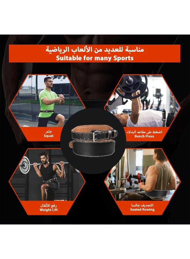 KIIUMI 130cm XL-Weight Lifting Belt Powerlifting Belt Leather Workout Gym Belt with Adjustable Buckle & Pad Heavy Duty Deadlift Lumbar Back Support Squats Muscle Power Functional Support Weight Belt for Men Women  - Image 3