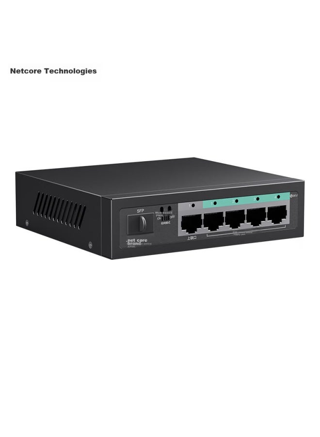 Netcore Sg206p 4-port Gigabit Poe Switch + 1 Gigabit Uplink Port + 1 Sfp Optical Port, Engineering-grade Enterprise-level Monitoring Network Splitter, Unmanaged, Metal Body - Image 3