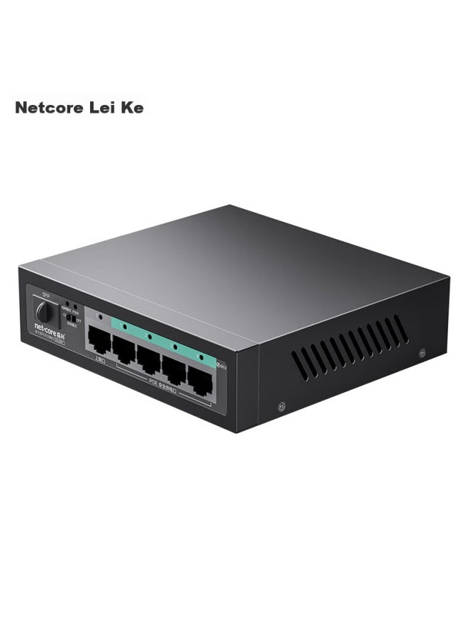 Netcore Sg206p 4-port Gigabit Poe Switch + 1 Gigabit Uplink Port + 1 Sfp Optical Port, Engineering-grade Enterprise-level Monitoring Network Splitter, Unmanaged, Metal Body - Image 5