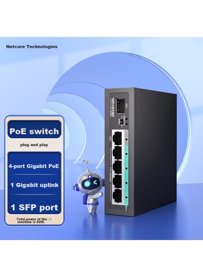 Netcore Sg206p 4-port Gigabit Poe Switch + 1 Gigabit Uplink Port + 1 Sfp Optical Port, Engineering-grade Enterprise-level Monitoring Network Splitter, Unmanaged, Metal Body - Image 4