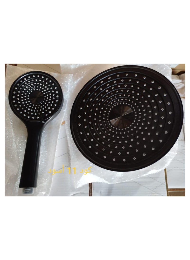 Generic - Shower Speaker Complete Bathroom As Picture Each Model Of Picture Model (Shams 10) - Image 1