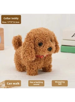 Generic Children's Toys Dogs Can Walk And Call Babies Electric Plush Puppies Adorable Boys And Girls Free Shipping-Color:Collar Teddy-Specification:Ordinary Battery + Traction Rope + Bell [25% Of People Chose]  - Image 1