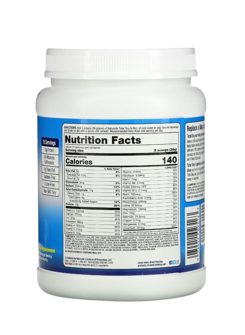 ناتورادي مخفوق الصويا الكامل لإنقاص الوزن بالفانيليا 1.2 رطل (540 جم) - Image 2
