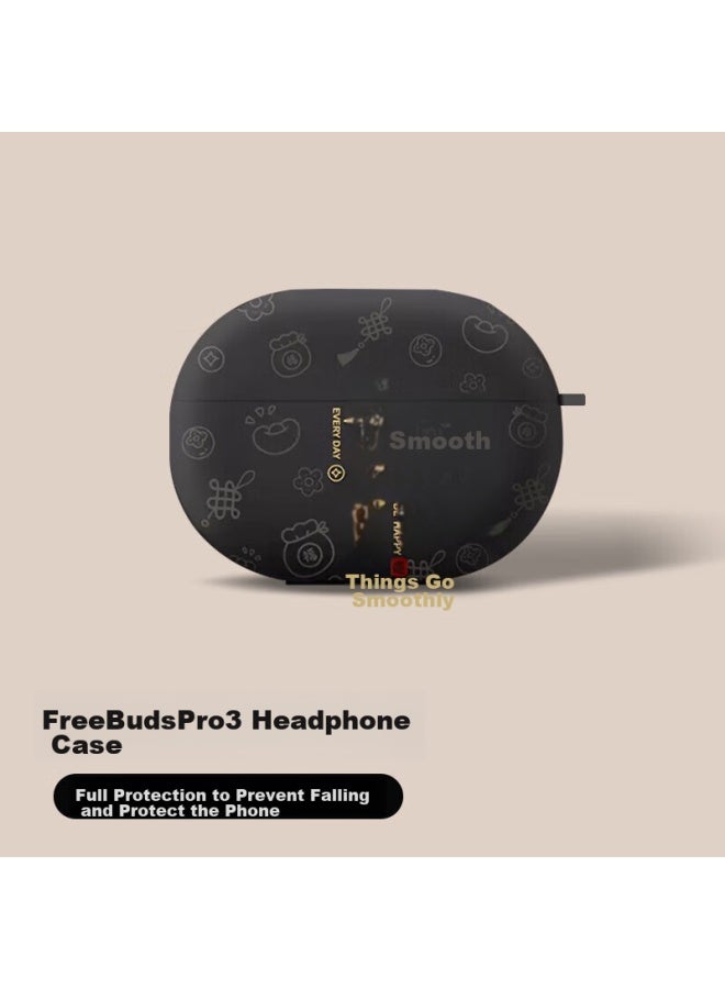 Inkaida Yingkaida، مناسب لـ Huawei Freebuds Pro4 واقي، غطاء Freebudspro3، حافظة سماعات الأذن اللاسلكية بلوتوث، صندوق تخزين إبداعي غير قابل للانزلاق، Zhushijie Shun Black - Image 1