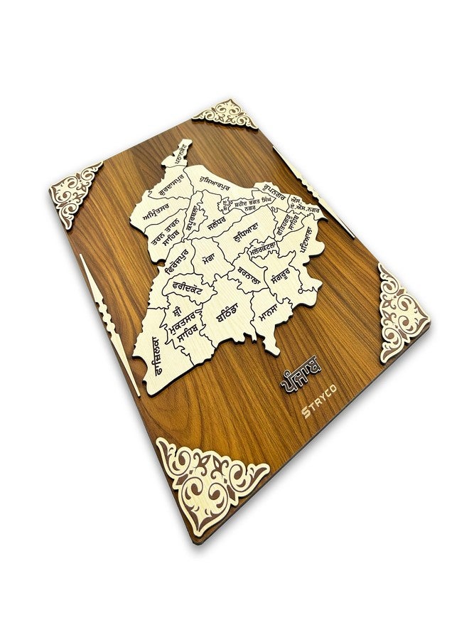 STRYCO PUNJAB MAP WALL HANGING | 3D PUNJABI WOODEN WALL ART | HOME ART DECOR PHOTO FRAME for House Decoration,Shops,Offices, PANJAB WOODEN POSTER, PUNJABI GIFT ITEM, 12x16 Inches - Image 4