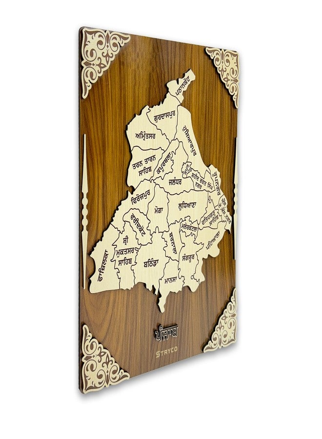 STRYCO PUNJAB MAP WALL HANGING | 3D PUNJABI WOODEN WALL ART | HOME ART DECOR PHOTO FRAME for House Decoration,Shops,Offices, PANJAB WOODEN POSTER, PUNJABI GIFT ITEM, 12x16 Inches - Image 2