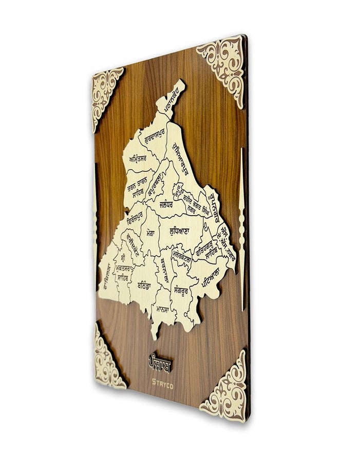 STRYCO PUNJAB MAP WALL HANGING | 3D PUNJABI WOODEN WALL ART | HOME ART DECOR PHOTO FRAME for House Decoration,Shops,Offices, PANJAB WOODEN POSTER, PUNJABI GIFT ITEM, 12x16 Inches - Image 3