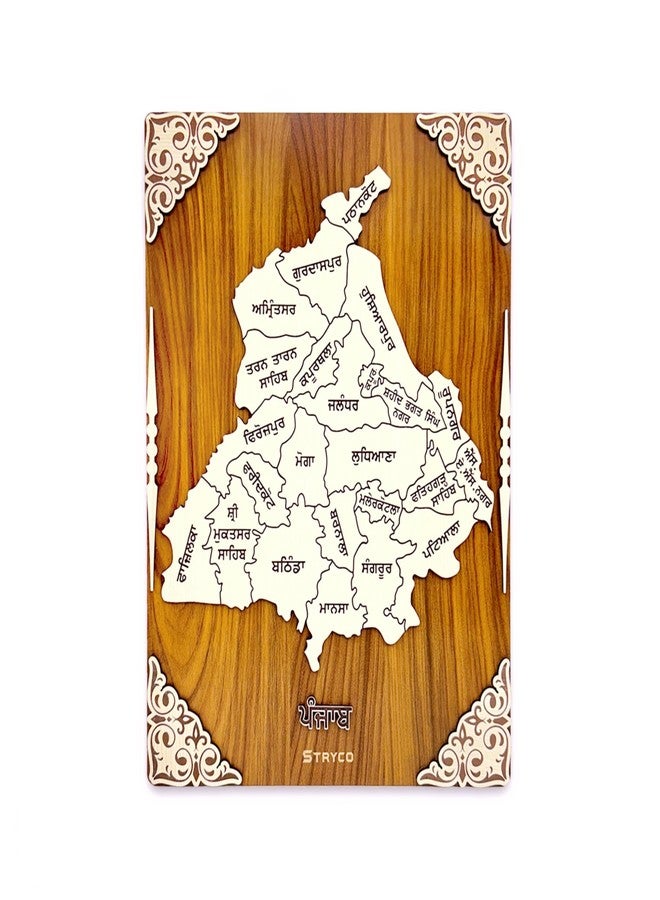 STRYCO PUNJAB MAP WALL HANGING | 3D PUNJABI WOODEN WALL ART | HOME ART DECOR PHOTO FRAME for House Decoration,Shops,Offices, PANJAB WOODEN POSTER, PUNJABI GIFT ITEM, 12x16 Inches - Image 1