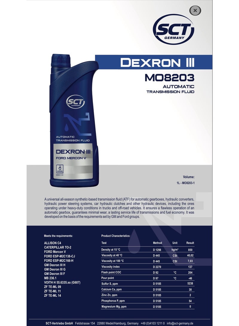 زيت فتيس أتوماتيك وبور سترينج ديكسرون 3- تخليقى   1 لتر - Image 3